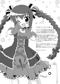 [Pastel Color] Zero G Love + Omake