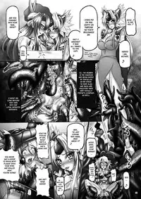 (SC53) [Pintsize (Hozumi Touzi, TKS)] Dashoku Densetsu ~Kyouai naru Oyako Kyuu~ | Dashoku Densetsu ~Crazy Love Mother and Daughter~ 3 Final Chapter (Seiken Densetsu 3) [English] [desudesu]