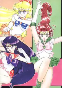 [RPG Company 2, Otama no Shippo (Various)] Ai no Karyuudo (Various) [Digital]