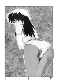 (C36) [Studio Z-Agnam (Various)] Leotard Connection