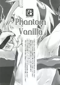 (Zennin Shuuketsu 7) [Fujii-ya no Shake-ben (Saketoba)] Phantom Vanilla (Naruto)