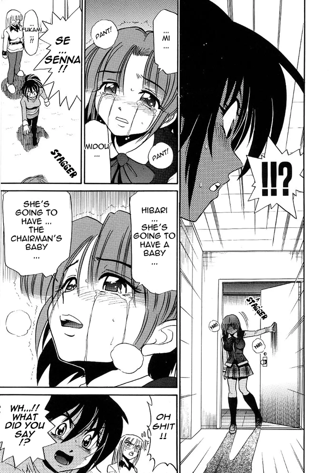 Michael Keikaku Vol. 3