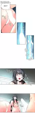 [Fantastic Whale] Twin Slave Ch.1-22 (English) (Ongoing)