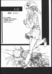 (C68) [TEX-MEX (Red Bear)] WAY OF TEX-MEX (Various)