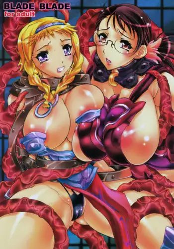 (C72) [Molotov Cocktail (Oowada Tomari)] Blade Blade (Queen's Blade)