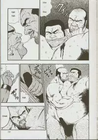 [kumagoro] otoko-dosukoi 1 [Eng]