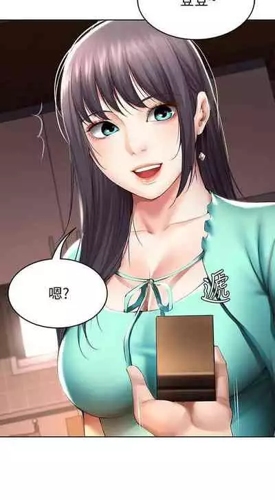 养老金的所有者 31-54 CHI