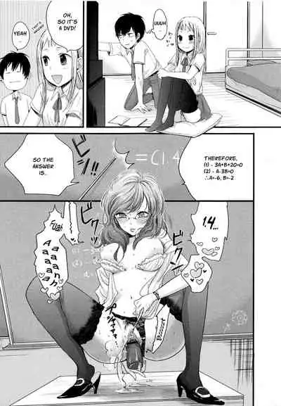 Mokkai Shiyo? | Wanna Do It Again? Ch. 2-8