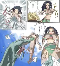 [reiart] モ○スターハンターメス0