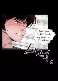 Missing Ch.1-14 (English) (Ongoing)