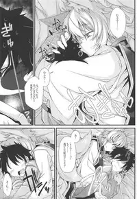 (C95) [YAMADA AIR BASE (Zawa)] Exogamy 2 (Touhou Project)