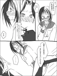 [Miya (Alpshic)] 木野加賀漫画。 (Sayonara Zetsubou Sensei)