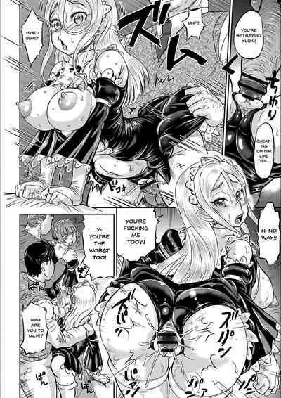 Kyou wa Netorare Youbi | Today is NTR Day Ch.1-6