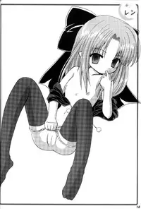 (CR31) [VENOM (Alto Seneka, Rusty Soul)] HIME... (Tsukihime)