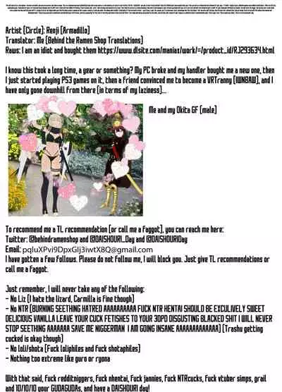 Kinpatsu Bunny to H na Game Shimasu 1 and 2