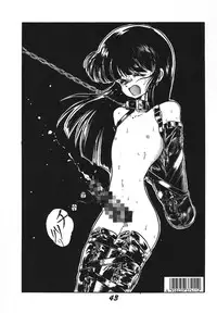 [RPG Company 2 (Aono Rokugou, Various)] Koi no Arashi (Various) [Digital]