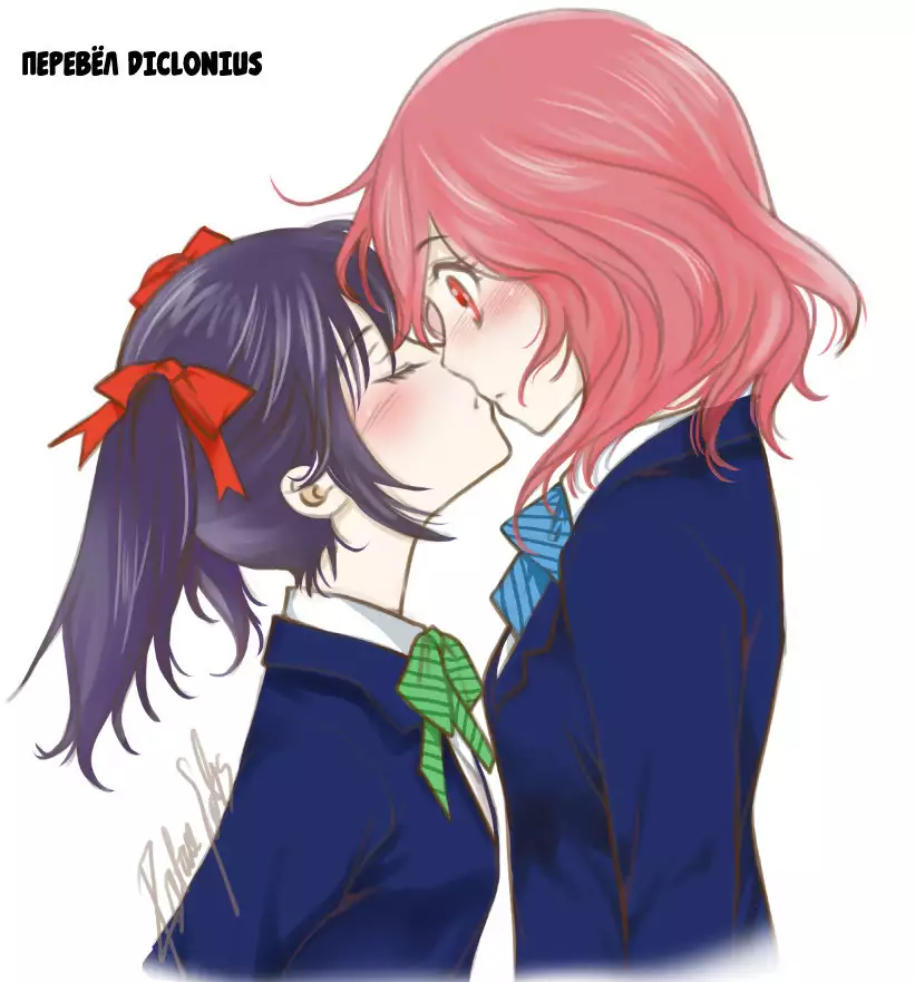 Kocchi Mite Honey | Look Here, Honey