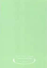 (Servant Mythology) [GABUGABU (GABURI)] Mou Zutto Noboseteru (Fate/EXTELLA)