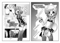 (C67) [chaos-graphixxx (mdo-h, QAMAKIRI)] crossdress