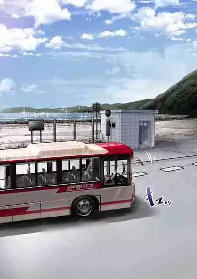 Osananajimi no Shiro Gal Series Soushuuhen