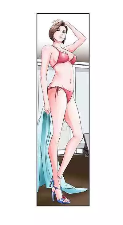 人妻性解放 1-84