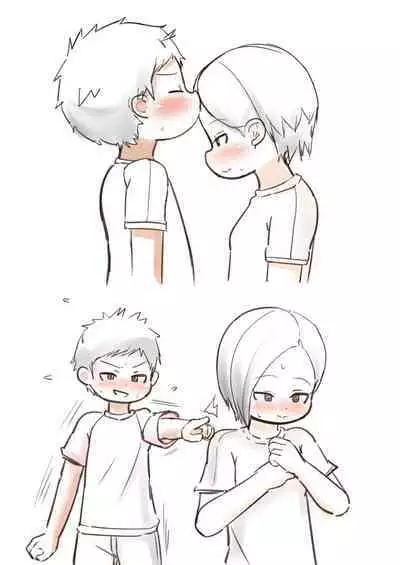 Ou-sama Daare da? | I don't Think I'll be Able to do this.