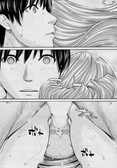 [Seto Yuuki] Chitose Saishuuwa (COMIC Mugen Tensei 2021-03)