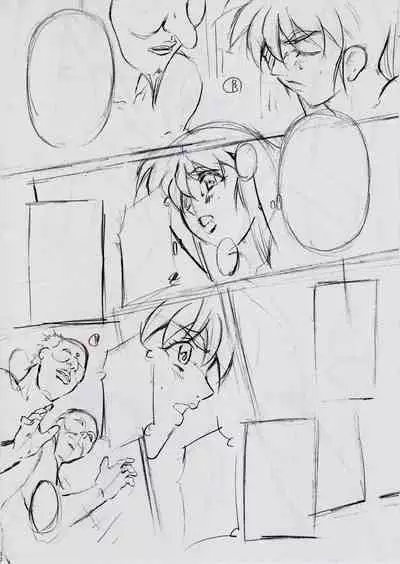 A＆M DS～鬼面の者～3