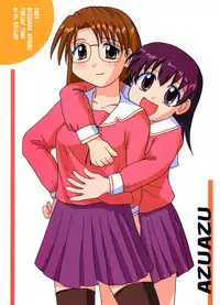 (CR28) [Tarutaru-Ke (Tar)] AzuAzu (Azumanga Daioh)