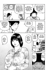 Thief in the Night [English] [Rewrite] [EZ Rewriter]