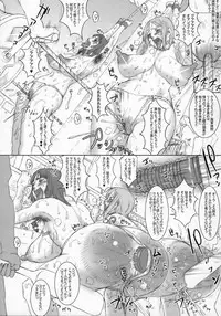 (C75) [Niku Ringo (Kakugari Kyoudai)] Nippon Practice 2 (One Piece)