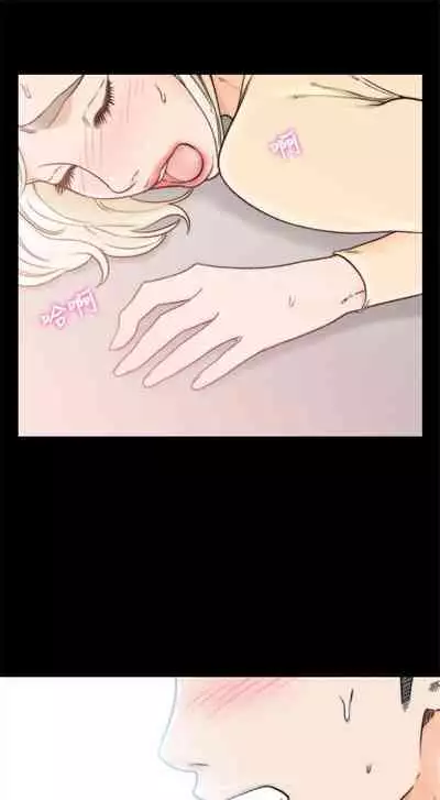 前女友 1-48 中文翻译（更新中）