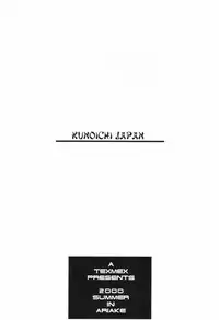 (C58) [TEX-MEX (Red Bear, Aka Marl, Shoubuzawa Kaeru)] KUNOICHI JAPAN (Various)