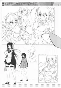 (C84) [CDPA (Various)] CROSS MAKE 2013 Summer (Freezing)