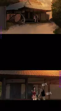 Run away 1-10【中文】