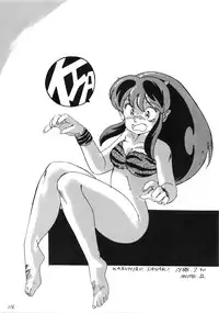 [Studio Narazuke (Various)] HAKKIN JIDAI III (Various)