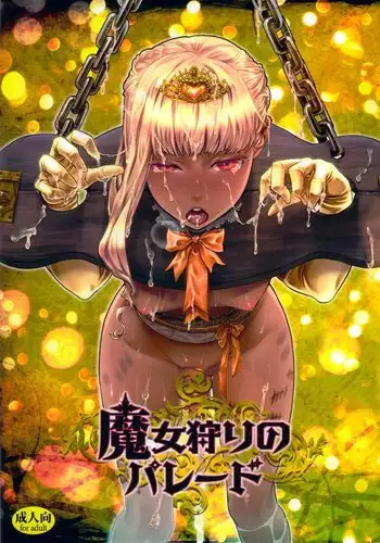 The Witch Hunt Parade