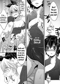 (C78) [Ash Wing (Makuro)] Usa Usa Nyan Nyan 3 [English] =SW=