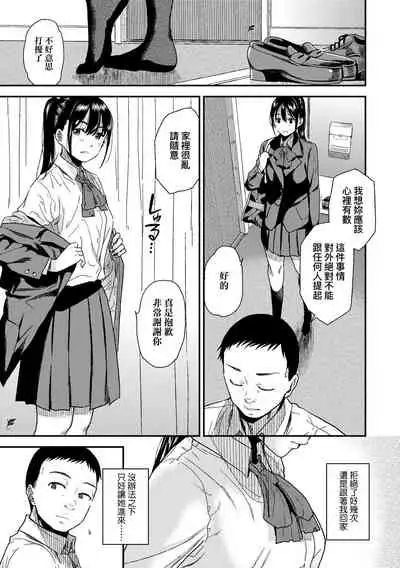 BorderLine | BorderLine