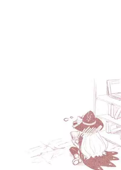 Nobeta ga Shippai shite mo Joshinzou ni Modorenakatta Ohanashi