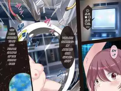 Cattled and Machine Fucked by Aliens