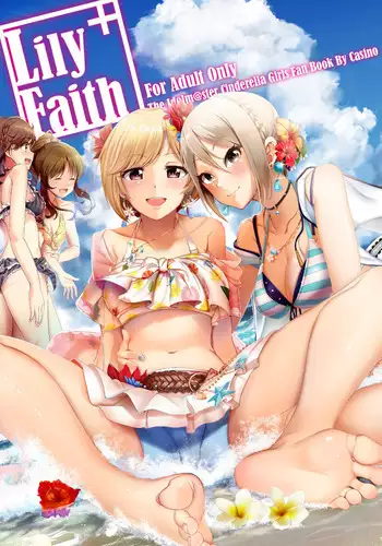 Lily Faith+