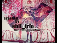 (Kabegai Chousa Haku) [dim (Sakamotobin)] Kemono no Seisou (Shingeki no Kyojin)