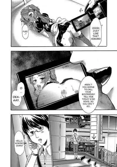 Imouto Saimin Choukyou Manual | Little Sister Hypnosis Training Manual Ch. 1-6