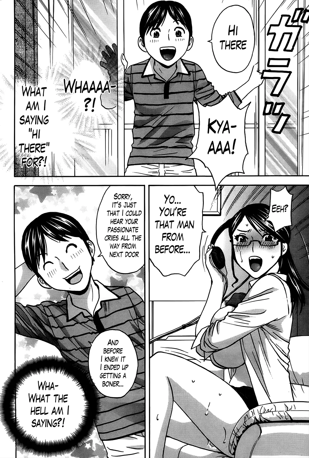 Hustle! Danchizuma Ch. 1-18 END