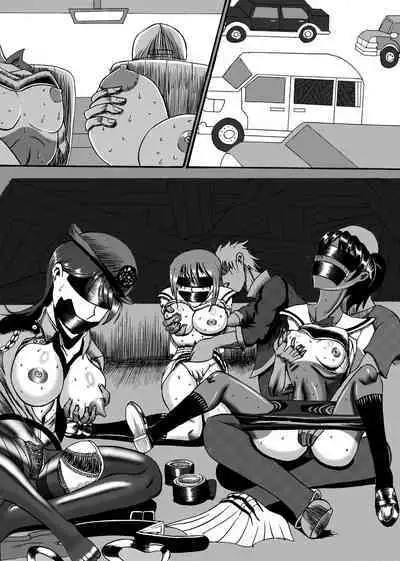 (哥布林王) 綁架事件簿