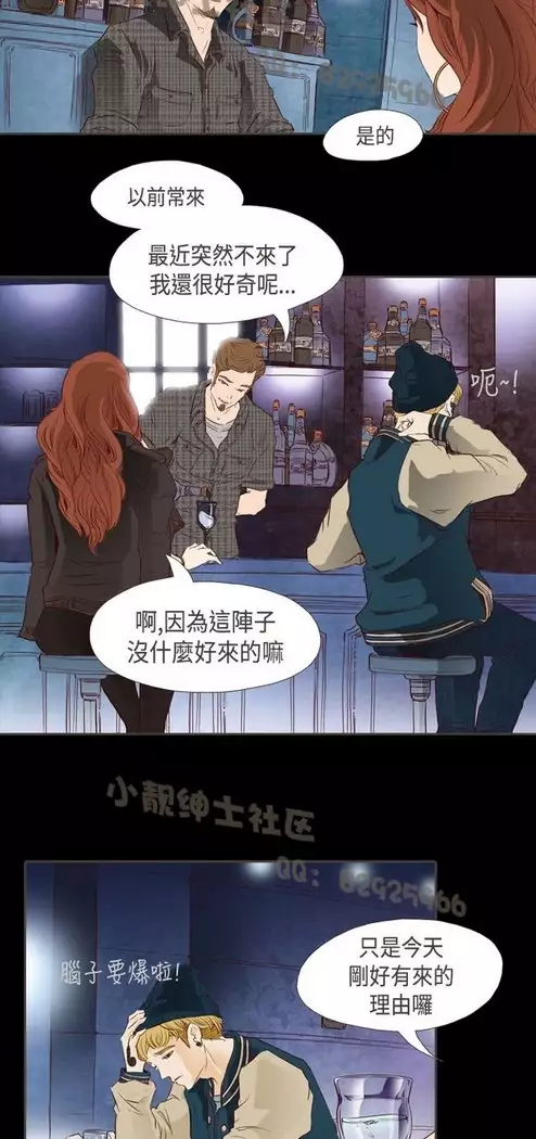 恶女来了请小心