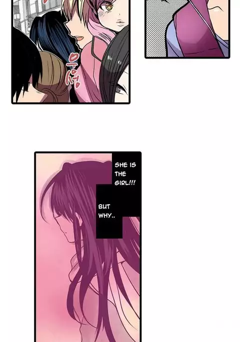 Shameful Vending Machine Ch.1-12