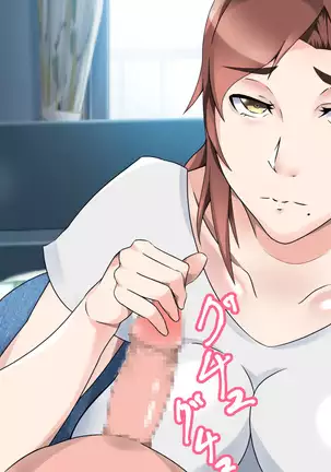 Tanomareru to Kotowarenai Sukebe Okaa-san