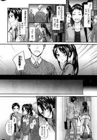 COMIC Kairakuten 2015-08